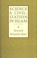 Nauka i cywilizacja w islamie - Science and Civilization in Islam