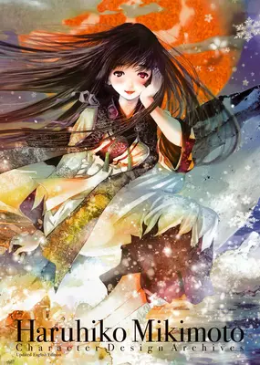Archiwum projektowania postaci Haruhiko Mikimoto (zaktualizowane wydanie angielskie) - Haruhiko Mikimoto Character Design Archives (Updated English Edition)