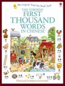 Pierwsze tysiąc słów po chińsku - First Thousand Words in Chinese