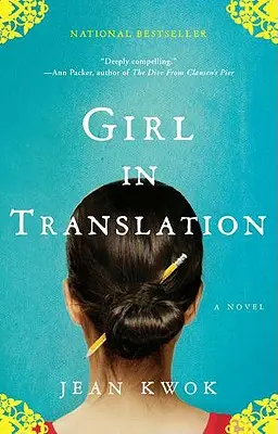 Dziewczyna w tłumaczeniu - Girl in Translation