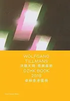 Wolfgang Tillmans: Dzhk Book 2018