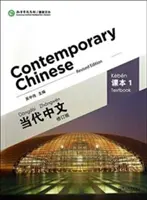 Chiński współczesny vol.1 - Podręcznik - Contemporary Chinese vol.1 - Textbook