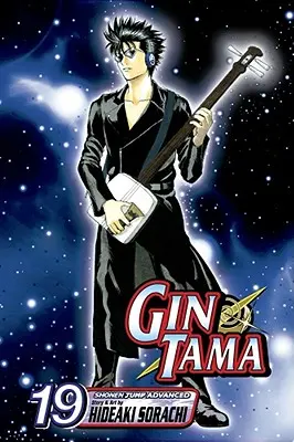 Gin Tama, tom 19 - Gin Tama, Volume 19