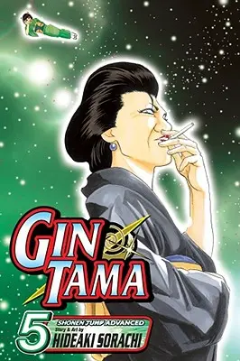 Gin Tama, tom 5, 5 - Gin Tama, Vol. 5, 5