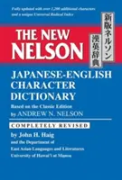 Nowy japońsko-angielski słownik znaków Nelsona - The New Nelson Japanese-English Character Dictionary