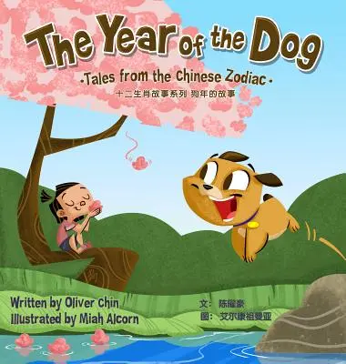 Rok Psa: Opowieści z chińskiego zodiaku - The Year of the Dog: Tales from the Chinese Zodiac