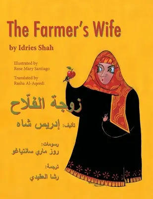 Żona farmera: wydanie angielsko-arabskie - The Farmer's Wife: English-Arabic Edition