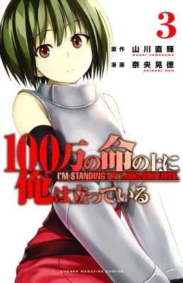 Stoję na milionie istnień 3 - I'm Standing on a Million Lives 3