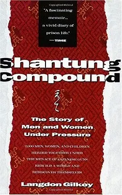 Shantung Compound