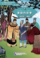 Historia królestwa Qin (poziom 3) - Czytanki dla uczących się języka chińskiego (opowiadania historyczne) - Story of Kingdom Qin (Level 3) - Graded Readers for Chinese Language Learners (Historical Stories)