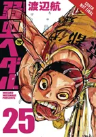 Yowamushi Pedal, tom 13 - Yowamushi Pedal, Vol. 13