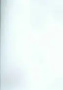 Jadowite gady półkuli zachodniej: Historyzacja wydziałów w Niemczech - The Venomous Reptiles of the Western Hemisphere: Historicizing the Faculties in Germany