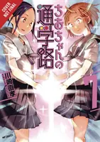 Chio's School Road, Vol. 7