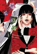 Kakegurui - Nałogowy hazardzista -, Vol. 7 - Kakegurui - Compulsive Gambler -, Vol. 7