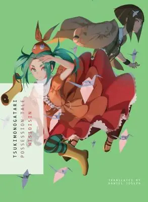 Tsukimonogatari: Opowieść o opętaniu - Tsukimonogatari: Possession Tale