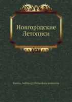 Rozumowanie abdukcyjne i uczenie się - Abductive Reasoning and Learning