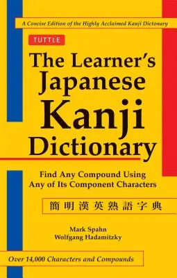 Słownik kanji dla uczących się - The Learner's Kanji Dictionary