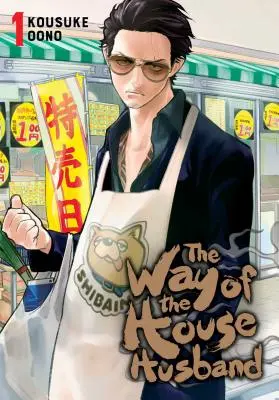 The Way of the Househusband, Vol. 1, 1