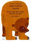 Niedźwiedź brunatny, niedźwiedź brunatny, co widzisz? W języku kurdyjskim i angielskim - Brown Bear, Brown Bear, What Do You See? In Kurdish and English