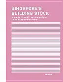 Zasoby budowlane Singapuru: Podejścia do wieloskalowej dokumentacji i analizy transformacji - Singapore's Building Stock: Approaches to a Multi-Scale Documentation and Analysis of Transformations