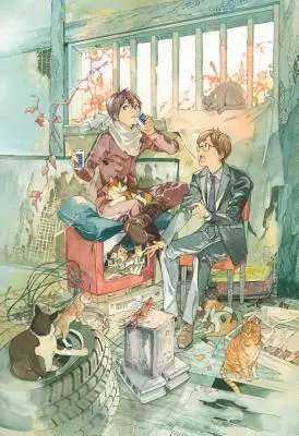 Noragami: Stray God 21