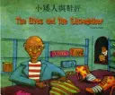 Elfy i szewc po chińsku i angielsku - Elves and the Shoemaker in Chinese and English