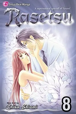 Rasetsu, Vol. 8, 8