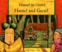 Jaś i Małgosia w języku suahili i angielskim - Hansel and Gretel in Swahili and English