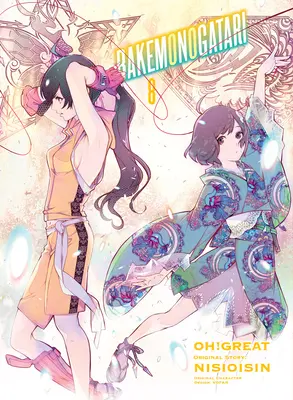 Bakemonogatari (manga), tom 8 - Bakemonogatari (Manga), Volume 8