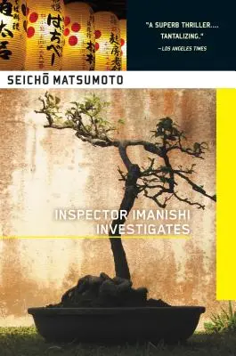 Inspektor Imanishi prowadzi śledztwo - Inspector Imanishi Investigates