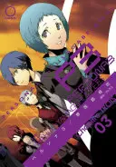 Persona 3, tom 3 - Persona 3, Volume 3