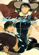 Dzieła czarnoksięskie, tom 8 - Witchcraft Works, Volume 8