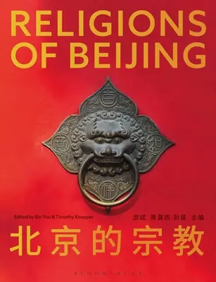 Religie Pekinu - Religions of Beijing