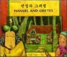 Jaś i Małgosia po koreańsku i angielsku - Hansel and Gretel in Korean and English