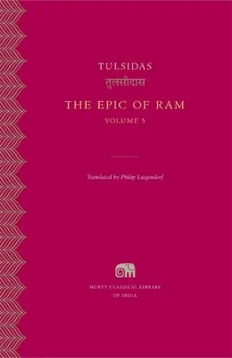 The Epic of RAM