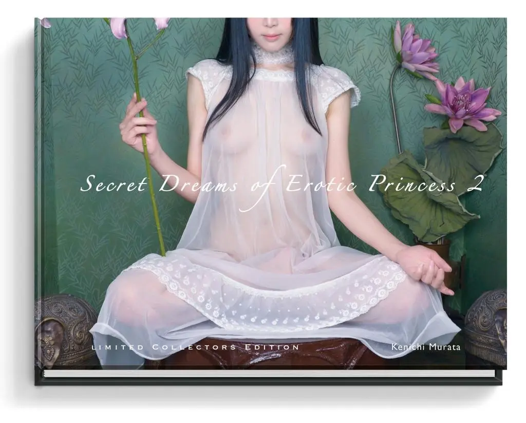 Sekretne marzenia erotycznej księżniczki 2 - Secret Dreams of Erotic Princess 2