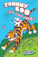 Johnny Boo Goes Like This! (Johnny Boo Book 7)