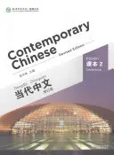 Współczesny język chiński vol.2 - Podręcznik - Contemporary Chinese vol.2 - Textbook