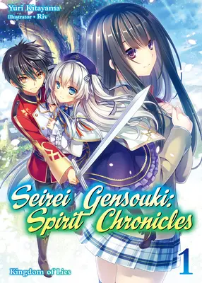 Seirei Gensouki: Spirit Chronicles: Omnibus 1