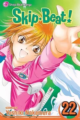 Skip-Beat!, Vol. 22, 22