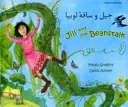 Jaś i Małgosia po persku i angielsku - Jill and the Beanstalk in Farsi and English