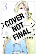 Bohaterska legenda Arslana 3 - The Heroic Legend of Arslan 3