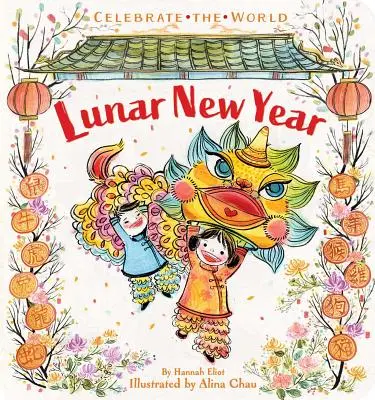 Księżycowy Nowy Rok - Lunar New Year