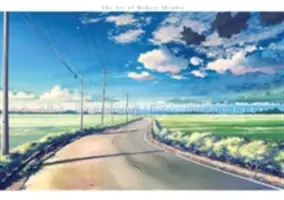 Niebo tęskniące za wspomnieniami: Sztuka Makoto Shinkaia - A Sky Longing for Memories: The Art of Makoto Shinkai