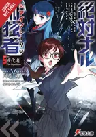 The Isolator, Vol. 5 (Light Novel): Likwidator - The Isolator, Vol. 5 (Light Novel): The Liquidizer