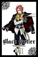 Black Butler, tom 7 - Black Butler, Volume 7