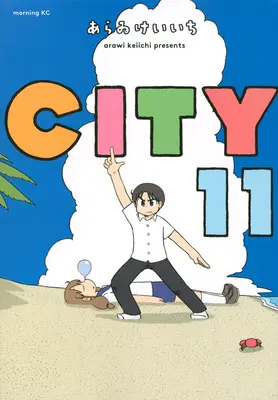 City, tom 11 - City, Volume 11