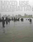 Użytek mieszany, Manhattan: Fotografia i związane z nią praktyki, lata 70. do współczesności - Mixed Use, Manhattan: Photography and Related Practices, 1970s to the Present