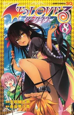 To Love Ru Darkness vol. 8 - To Love Ru Darkness Vol. 8