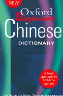 Słownik chiński dla początkujących - Oxford Beginner's Chinese Dictionary